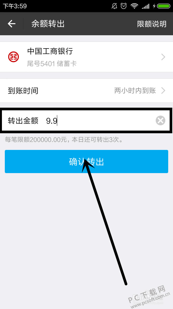 4e83cb628535e5dd0b53e74f71c6a7efcf1b62e0.jpg