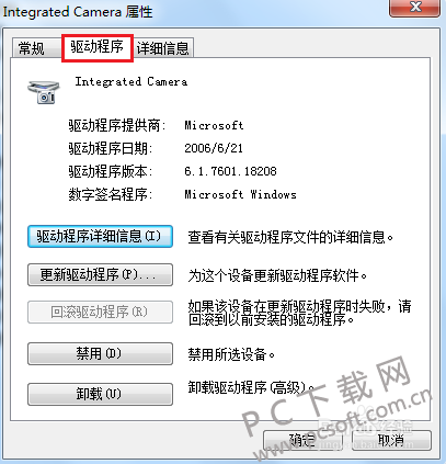 4d086e061d950a7b75ece48b01d162d9f3d3c9a0.png