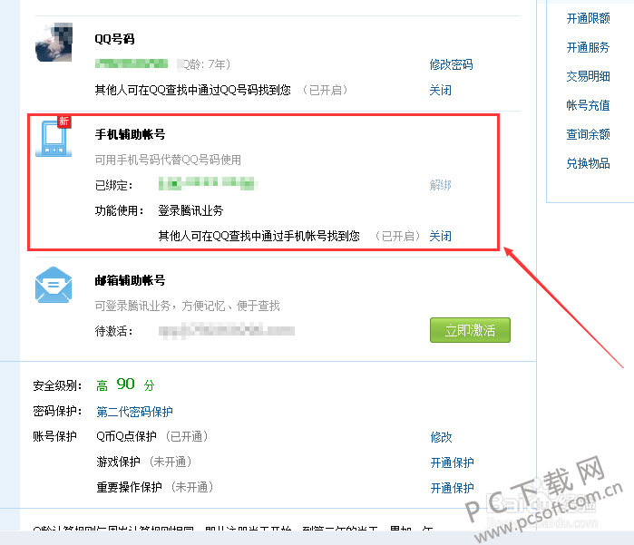 a583631ed21b0ef461ed988adac451da80cb3e99.jpg