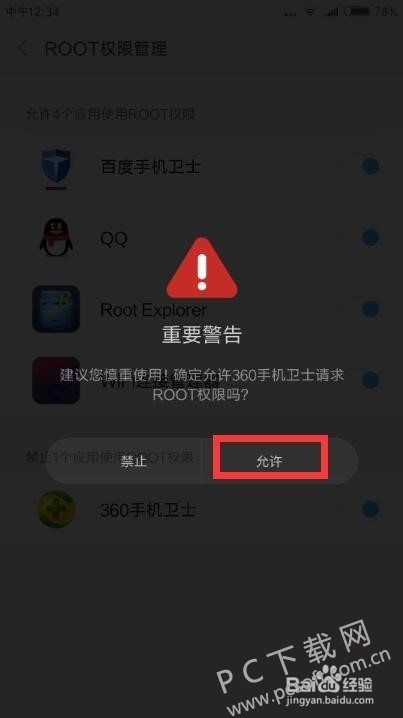dc854fda81cb39db439def63da160924ab183063.jpg