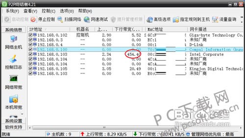 00e93901213fb80e26ec750e36d12f2eb938942d.png