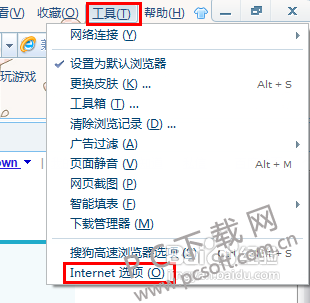 e6508eef76c6a7efed5cd70cfcfaaf51f3de6666.jpg