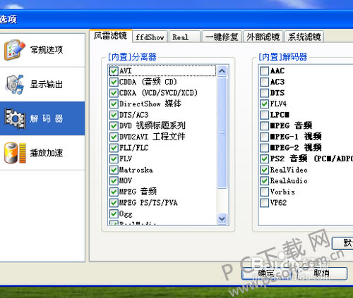 314e251f95cad1c8223afa377e3e6709c93d5118.png