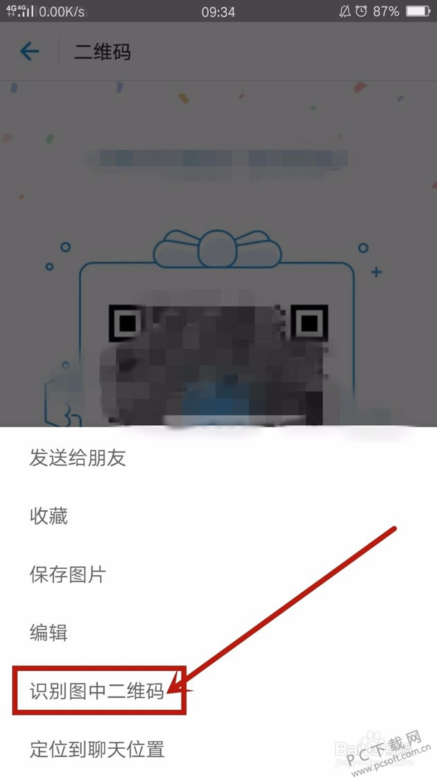 cbc17b380cd791238853836fa6345982b2b7803e.jpg