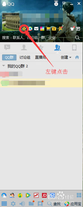 c2cec3fdfc0392457f14c9298094a4c27d1e2576.png