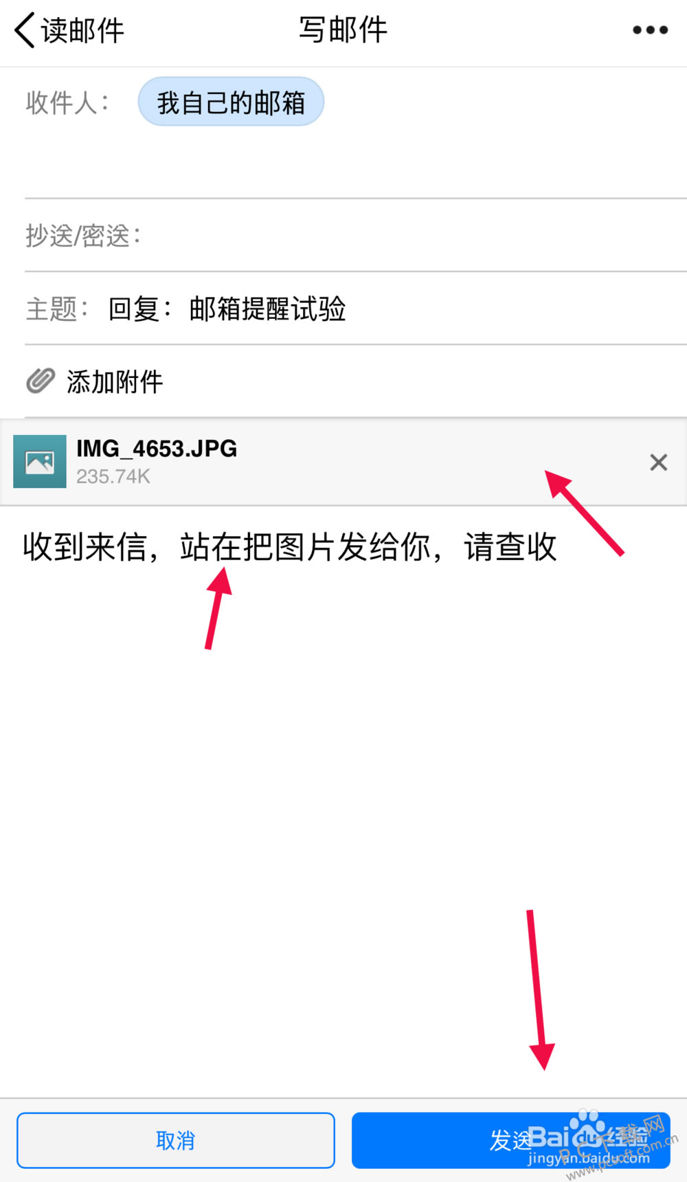 86d5bac27d1ed21bfcafa3bea66eddc450da3fcc.jpg