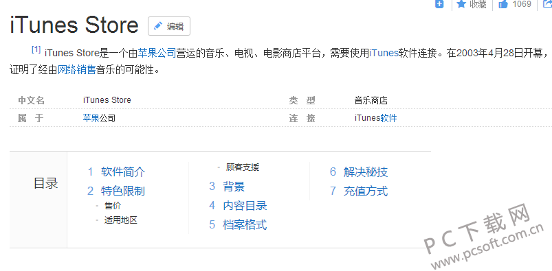 TIMͼ20180302100518.png