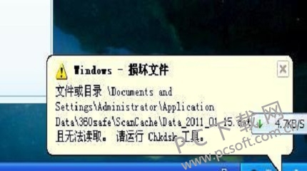 u=690222816,3668506063&fm=27&gp=0.jpg