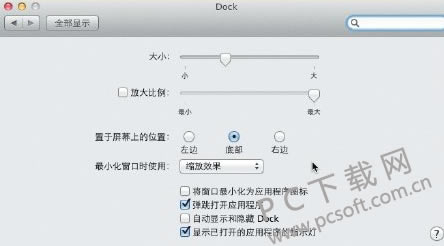 dockɶ