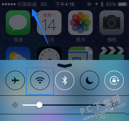 201507201539079684797.png