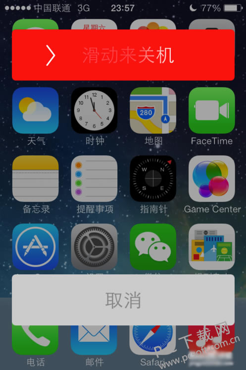 201507201539205825163.png