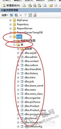 906289dda144ad34f7482f48d4a20cf433ad85cf.jpg