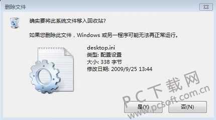 u=3992480614,49083893&fm=27&gp=0.jpg