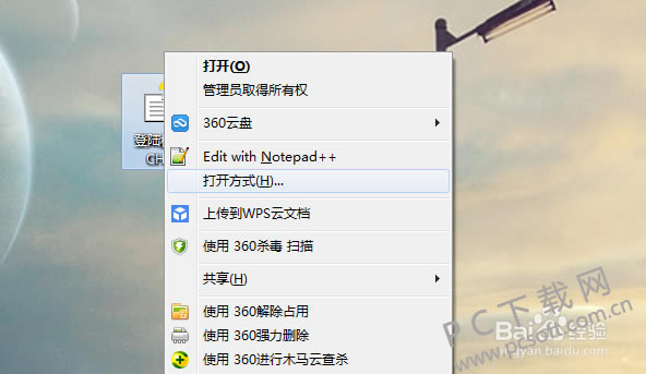 948bcfc8a786c917fdc37406c13d70cf3ac75789.jpg