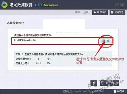 20150330043751496.jpg