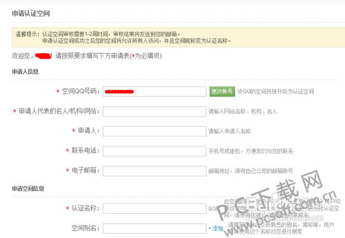 b999a9014c086e069aa192c802087bf40ad1cb2c.png