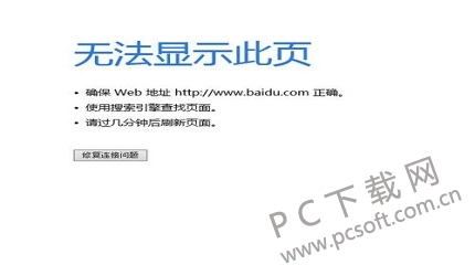 u=2788453383,3250734387&fm=27&gp=0.jpg