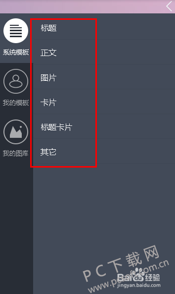 18d8bc3eb13533fa09478737abd3fd1f41345b31.png