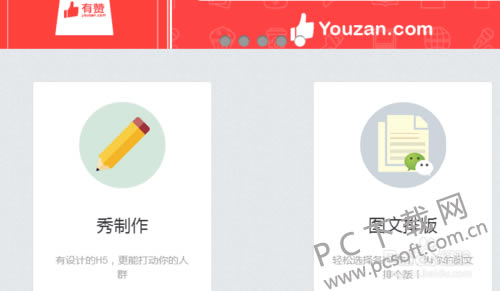 fc1f4134970a304e0fe21150d9c8a786c8175c53.png
