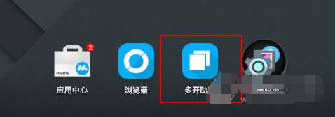 TIMͼ20180201093330.png
