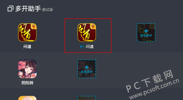 TIMͼ20180201093516.png