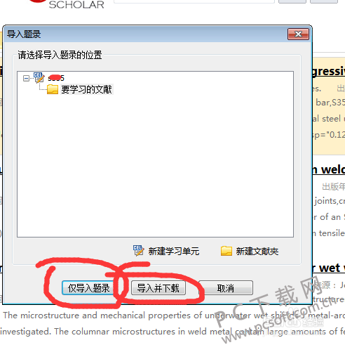 95eef01f3a292df50c693abdb4315c6035a873f4.png