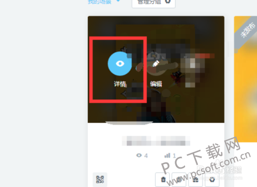 50da81cb39dbb6fde64accad0224ab18972b3723.png