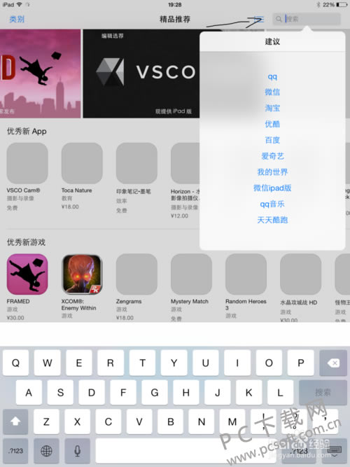 b2de9c82d158ccbfa5ff5d621ad8bc3eb1354123.png