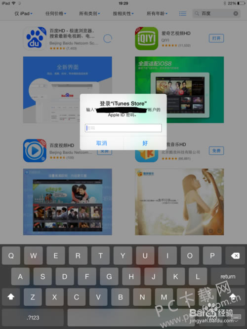 c75c10385343fbf231cf4e7bb37eca8064388f83.png