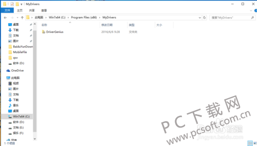 18d8bc3eb13533fadbd4e9e1afd3fd1f40345b9a.png