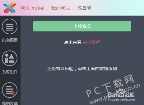 b812c8fcc3cec3fd315a65a6d188d43f869427f9.png