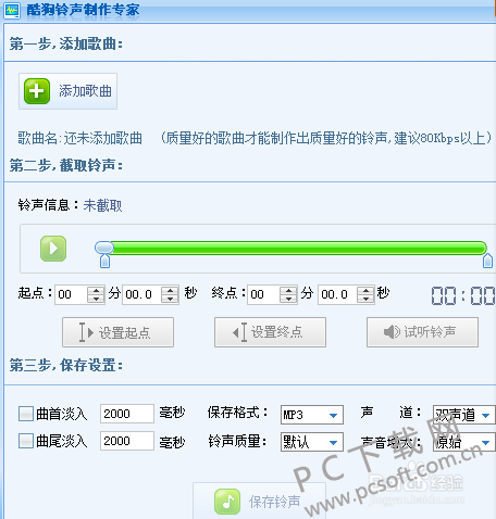 adaf2edda3cc7cd9f5fbfb0a3e01213fb90e910b.png