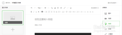 472309f7905298228904348fdcca7bcb0a46d443.png