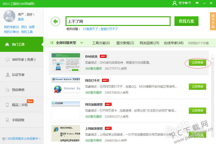 ac754782b2b7d0a2b720be14c3ef76094a369a0b.jpg