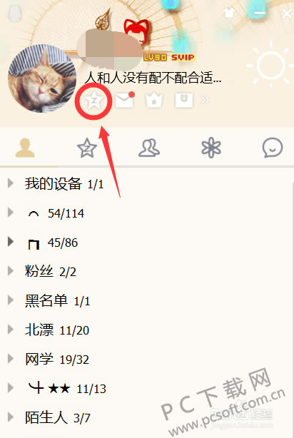 7a899e510fb30f249063d3e0c395d143ac4b0353.png