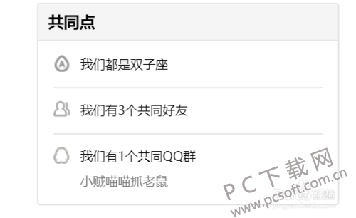 4ec2d5628535e5dd94a09a3c7dc6a7efcf1b6240.png