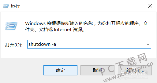 fc5e5f34970a304e4245b2c6dbc8a786c9175c63.jpg