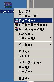 0e655ca72bd72ae8d04358c7.jpg