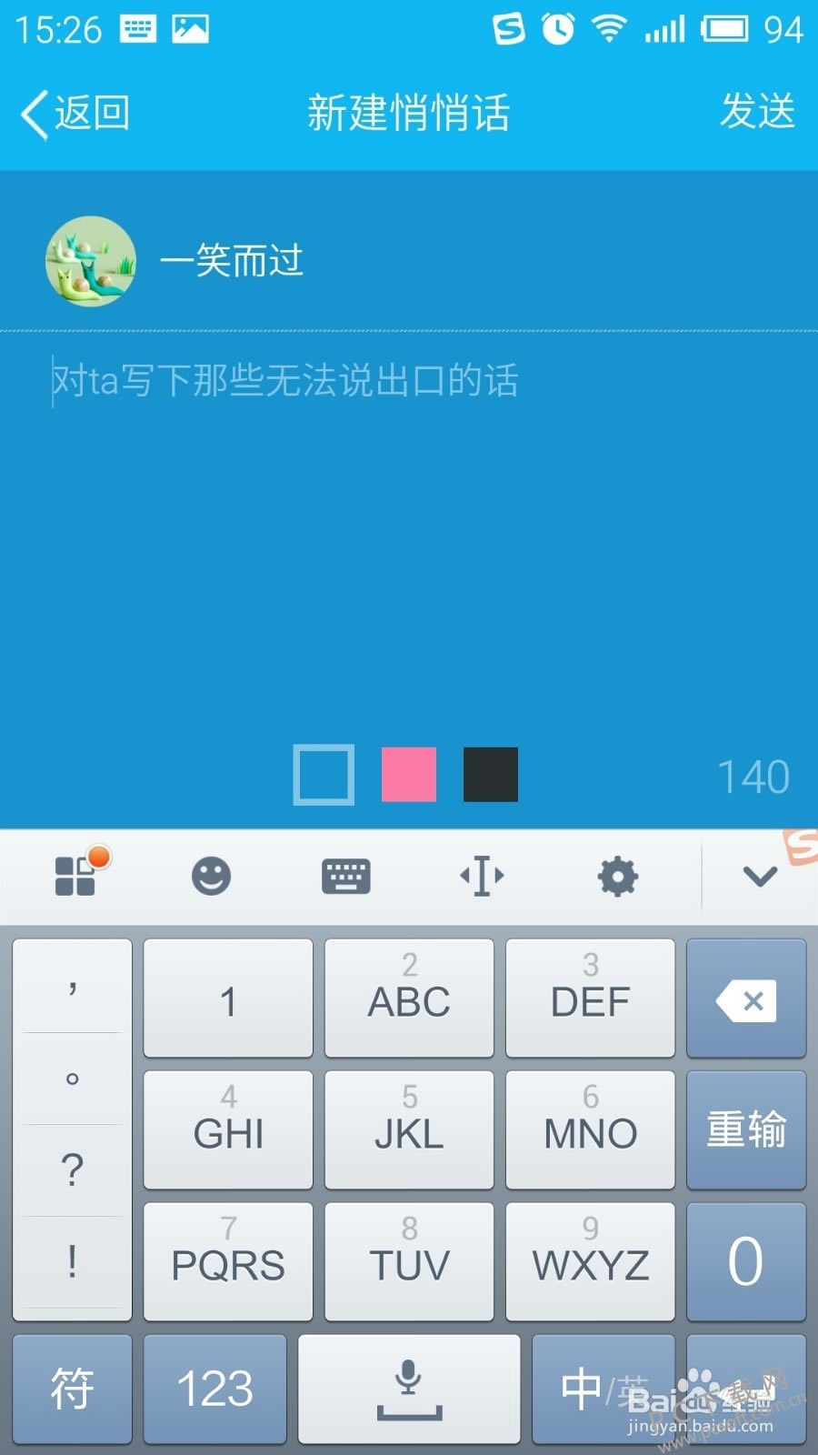 95afee1f3a292df5a340b6b2bb315c6035a87352.jpg