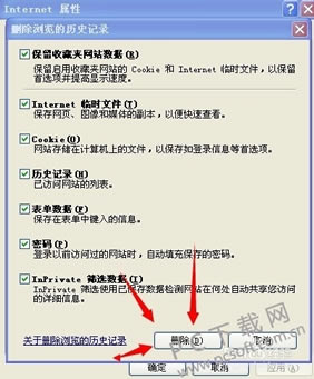 4a77b2af2edda3cc8fe3e8a403e93901203f92f4.jpg