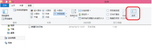 201508090918266886442.png