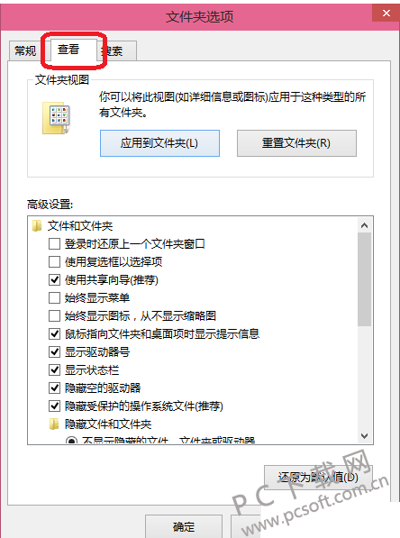 201508090918511456861.png