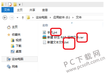 201508090919288178297.png