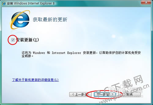 0e2442a7d933c89516df8ef8d11373f08302008b.png