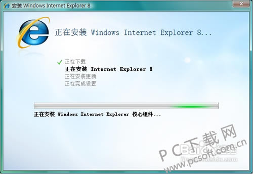 8435e5dde71190ef1174845cce1b9d16fcfa60a1.png