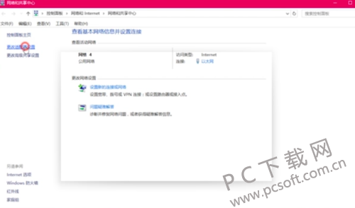 21a4462309f790522b290dcf07f3d7ca7bcbd509.png