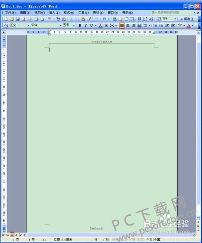 f9dcd100baa1cd11e27272dfb912c8fcc2ce2d0c.jpg