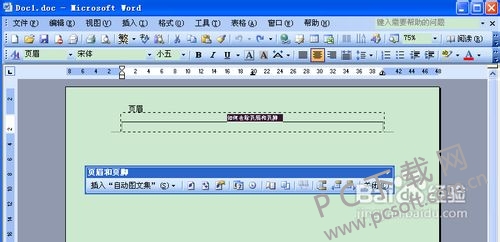6609c93d70cf3bc7157fce13d100baa1cc112ad5.jpg
