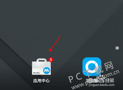 c8ea15ce36d3d53969ad4a143187e950342ab051.png