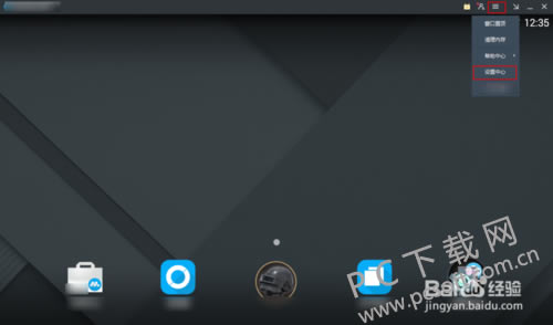 d1a20cf431adcbef2bd84082a7af2edda2cc9f41.png
